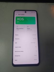 Б/в Мобільний телефон Infinix hot 50 8/128gb 01-200894275