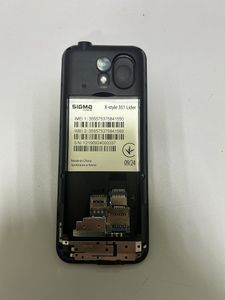 Б/в Мобільний телефон Sigma x-style 351 lider 01-200894635