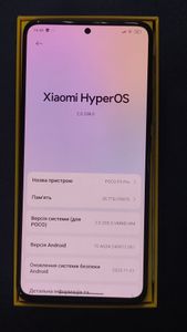 Б/в Мобільний телефон Xiaomi poco f5 pro 12/256gb 01-200896584