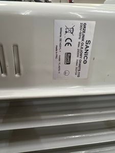 Б/в Обігрівач Sanico oha07s-11g 01-200900660