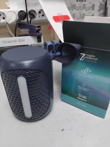 Б/в Акустика Grand-X bts-5db 01-200899877