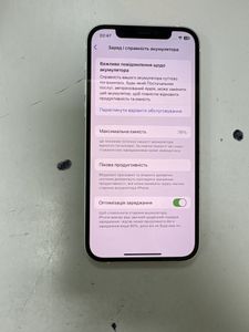 Б/в Мобільний телефон Apple iphone 12 64gb 01-200898994