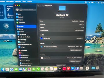 Б/в Ноутбук Apple makbook air 13,3"/apple m1/ram8gb/ssd256gb/7core gpu 01-200903139