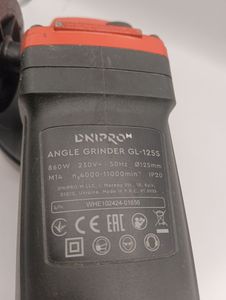 Б/у Угловая шлифмашина Dnipro-M gl-125s 01-200903803