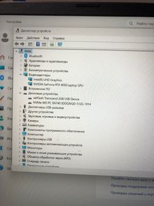 Б/в Ноутбук Acer 15/core i5-13420h ddr5/16gb ddr5/hdd *відсутній/ssd 512 gb/geforce rtx4050 6gb 01-200903827