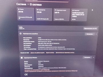 Б/у Ноутбук  17/pentium n5030 siver ddr4/8gb ddr4/ssd 256 gb/*інтегрована 01-200903843