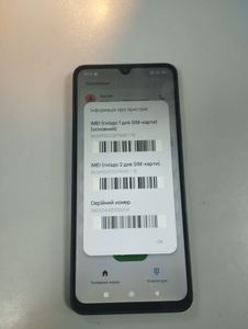 Б/у Мобільний телефон Xiaomi redmi 14c 4/128gb 01-200890317