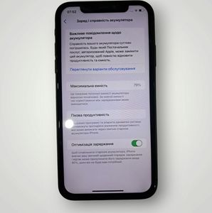 Б/у Мобільний телефон Apple iphone 11 64gb 01-200902836