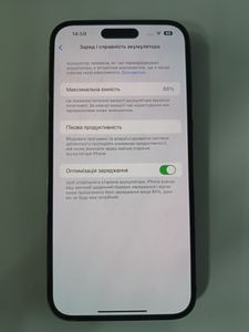 Б/в Мобільний телефон Apple iphone 14 pro max 256gb 01-200864483