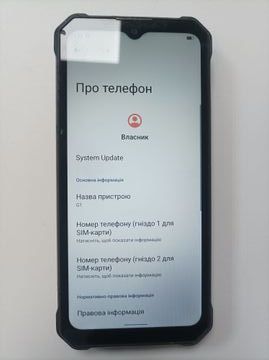 Б/в Мобільний телефон Oukitel g1 6/256gb 01-200906490