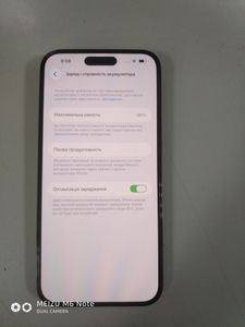 Б/в Мобільний телефон Apple iphone 14 pro max 128gb 01-200906071