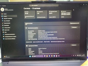Б/в Ноутбук Lenovo 15/ryzen 5 7535hs ddr5/16gb ddr5/hdd *відсутній/ssd 500 gb/*інтегрована 01-200908279