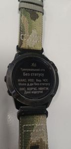 Б/у Смарт-часы Garmin fenix 6x pro solar titanium 01-200887053