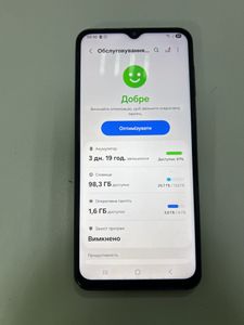 Б/в Мобільний телефон Samsung galaxy m33 5g sm-m336b 6/128gb 01-200908619