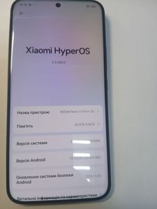 Б/у Мобільний телефон Xiaomi redmi note 15 pro+ 8/256gb 01-200908612