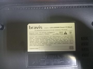 Б/в Телевізор Bravis led-22e6000+t2 01-200909310