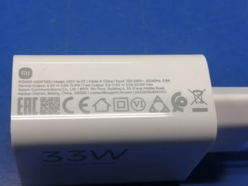Б/в Зарядний блок Xiaomi mdy-16-ef 01-200910390