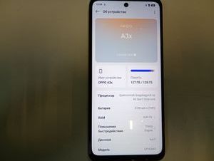 Б/у Мобільний телефон Oppo a3x 4g 4/128gb 01-200908538