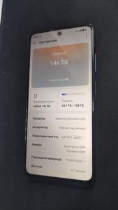 Б/в Мобільний телефон Realme 14x 5g 6/128gb 01-200913617
