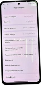 Б/у Мобільний телефон Xiaomi redmi note 13 5g 8/256gb 01-200909870