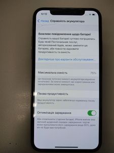 Б/в Мобільний телефон Apple iphone x 64gb 01-200913977