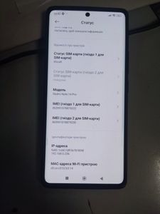 Б/в Мобільний телефон Xiaomi redmi note 14 pro 8/256gb 01-200915477