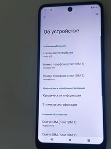 Б/в Мобільний телефон Motorola moto g22 4/128gb 01-200916016
