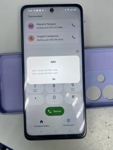 Б/в Мобільний телефон Oppo a3x 4g 4/128gb 01-200918948