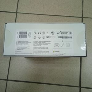 Б/в Акустика Urbanista malibu 01-200923200