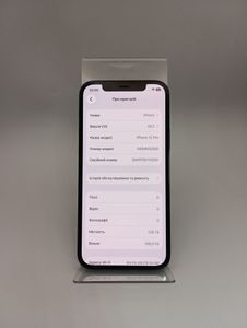 Б/в Мобільний телефон Apple iphone 12 pro 128gb 01-200885736