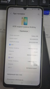 Б/в Мобільний телефон Samsung galaxy a06 4/128gb 01-200925472