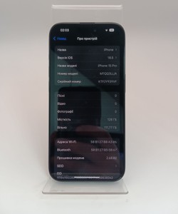 Б/в Мобільний телефон Apple iphone 15 pro 128gb esim 01-200851932