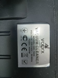 Б/в Пилосос Volyx gd-1604 01-200924717