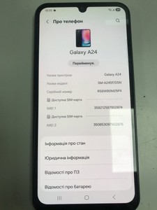 Б/в Мобільний телефон Samsung galaxy a24 sm-a245f 6/128gb 01-200925628
