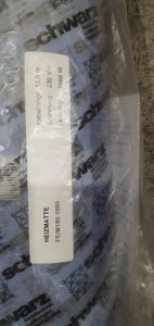 Б/в Нагрівальний мат Heattech fe/m180-1080 6.0m+ терморегулятор механический heattech htm 105-240 01-200211421