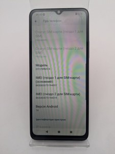 Б/в Мобільний телефон Xiaomi redmi a3 3/64gb 01-200925275