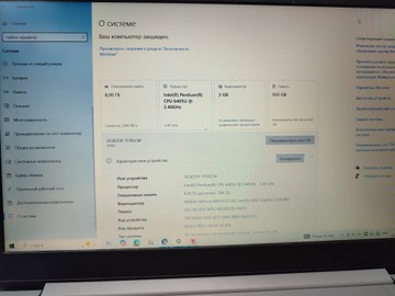 Б/в Ноутбук Lenovo pentium 6405u ddr4/8gb ddr4/hdd 1000 gb/geforce mx130 2gb 01-200929342