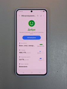 Б/в Мобільний телефон Samsung galaxy s25 fe 8/512gb 01-200929300