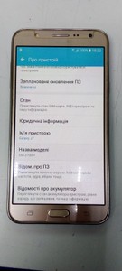 Б/у Мобільний телефон Samsung j700h galaxy j7 16gb 01-200929670