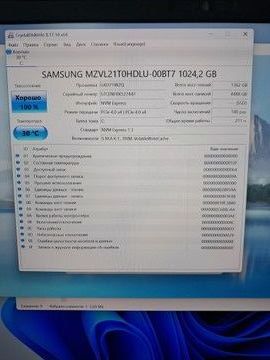 Б/у Ноутбук Asus 16/intel core i7-1355u/ram 32gb/ssd 1000gb/geforce rtx 2050 01-200928437