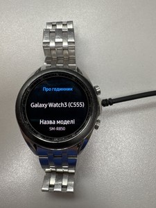 Б/в Смарт-годинник Samsung galaxy watch 3 41mm 01-200933472
