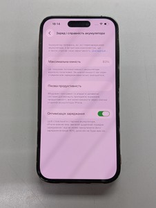 Б/у Мобільний телефон Apple iphone 14 pro 128gb 01-200931103