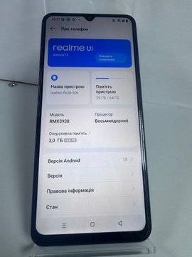 Б/в Мобільний телефон Realme note 60x 3/64gb 01-200932178