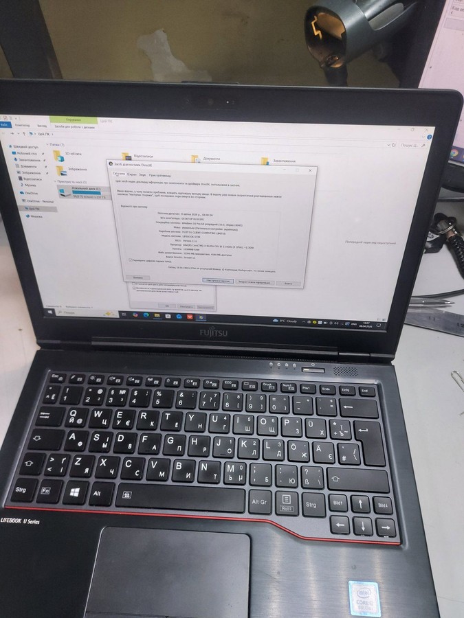 【FUJITSU】爆速 Core i7/SSD256GB 16GB D11 Amazon.co.jp: 【整備済み品】 【今だけメモリ16GB】富士通 ハイ