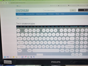 Б/у Клавиатура Hator icefall mecha rainbow 01-200935894