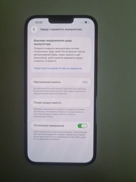 Б/в Мобільний телефон Apple iphone 13 pro max 128gb 01-200934070