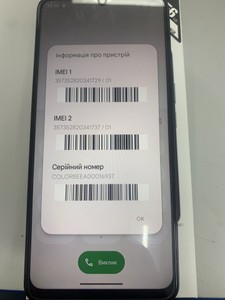 Б/в Мобільний телефон Blackview color 8 8/256gb 01-200936886