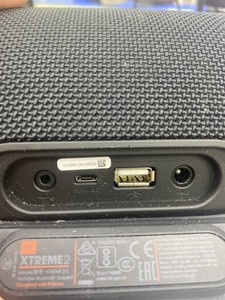 Б/у Акустика Jbl xtreme 2 01-200937899