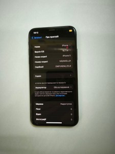 Б/в Мобільний телефон Apple iphone x 256gb 01-200937867