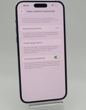 Б/в Мобільний телефон Apple iphone 14 pro max 256gb esim 01-200897495